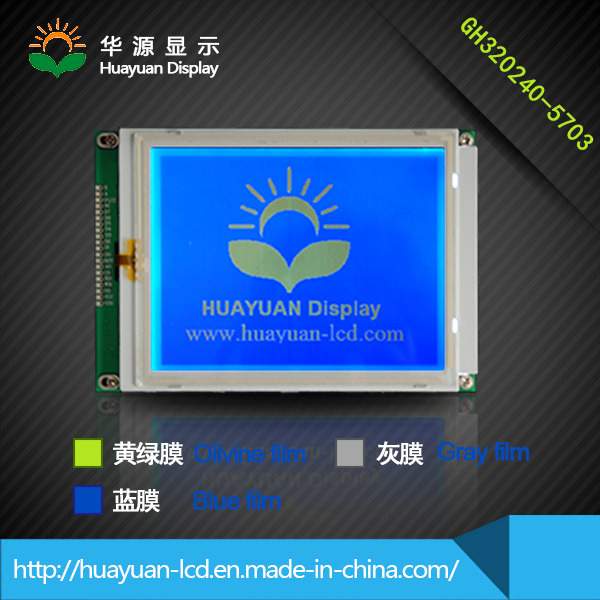 4.7inch 320X240 Graphic LCD Module RoHS Display