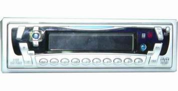 Car DVD Player - PT-669A