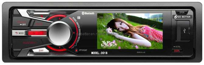 Car MP5 Player (GBT-3018)
