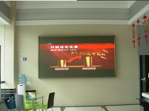 P5 Indoor LED Display/LED Display