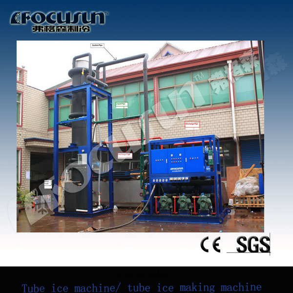 Focusun 2016 New Design Ice Tube Making Plant