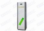 Stench Purifier