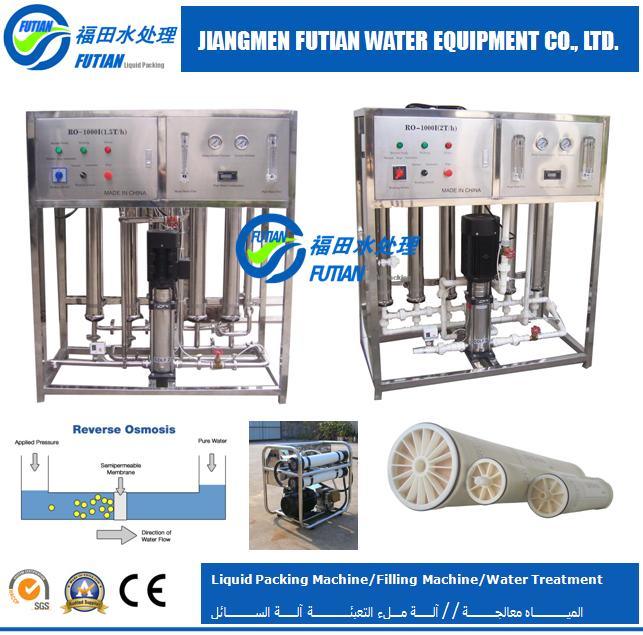Industry RoHS Water Purifier Water Treatment RO Reverse Osmosis Plant