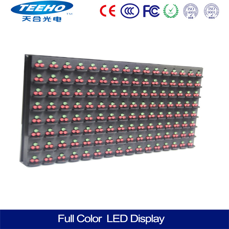 P16 Outdoor LED Display