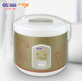 Deluxe Rice Cooker