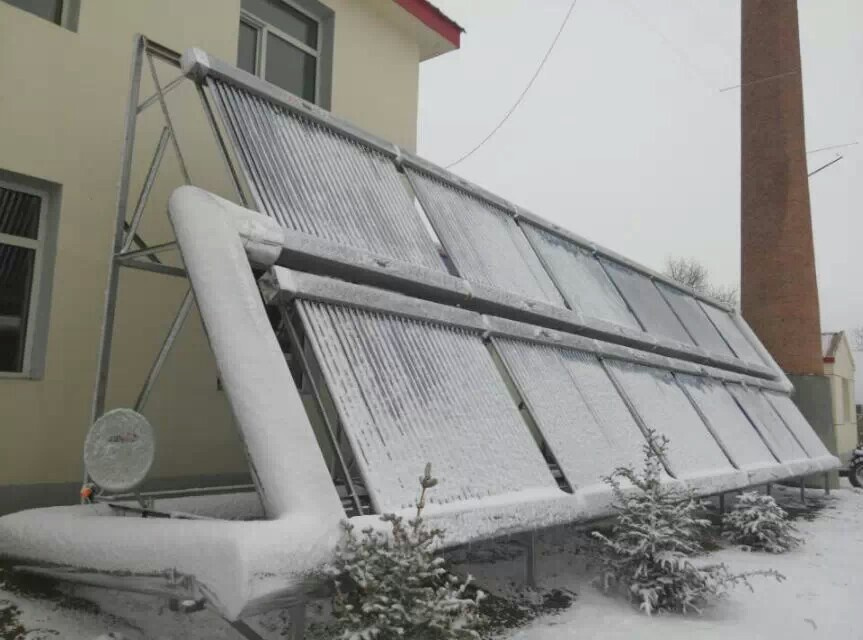 Solar Water Heater