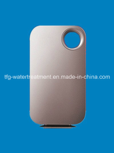 New Model Air Purifier