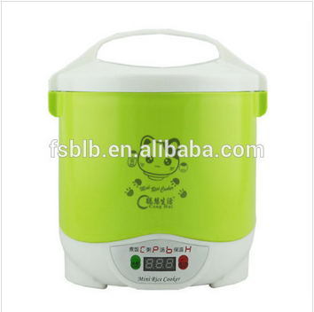 Mini Rice Cooking (BL-C18) Green
