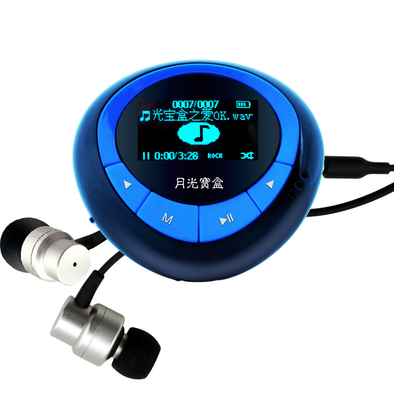 OLED Display MP3 Player