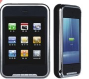 MP4 Player (MF-120) 