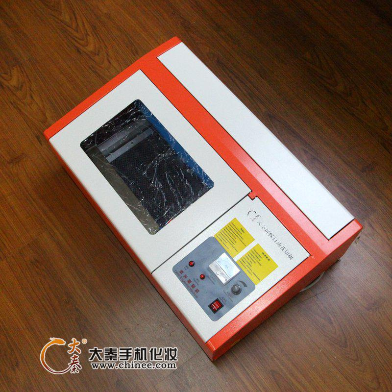 Phone Screen Protector Cutting