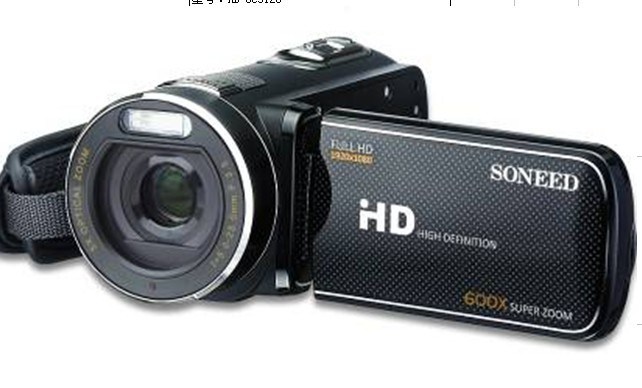 Video Camera (OC5120)
