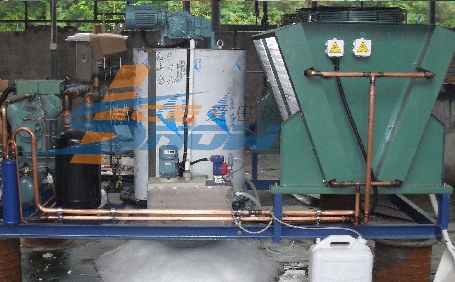 Flake Ice Machine