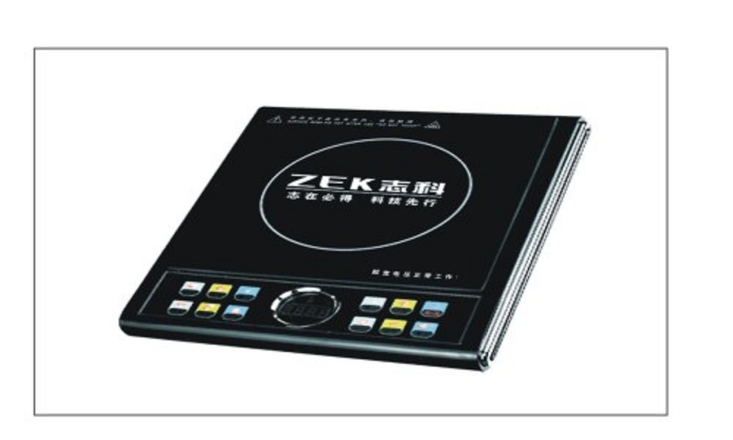Induction Cooker (20AF)