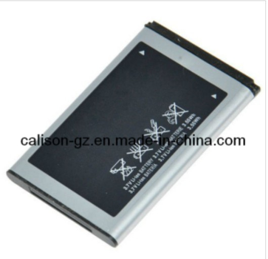 Mobile Battery