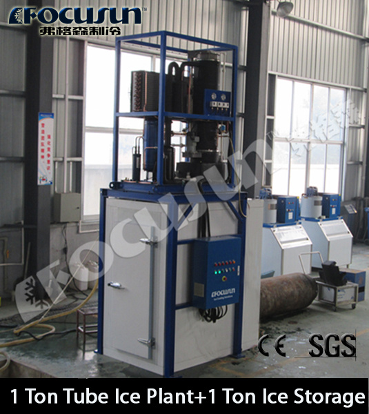 Focusun Less Cost Tube Ice Making Machine