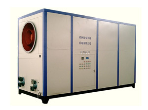 Industrial Dehumidifier (TCG-N)