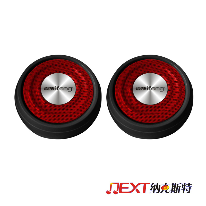 Featured USB Speaker for Notebooks