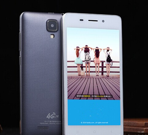 Cell Smart Mobile Phone 4G (XMS0034)