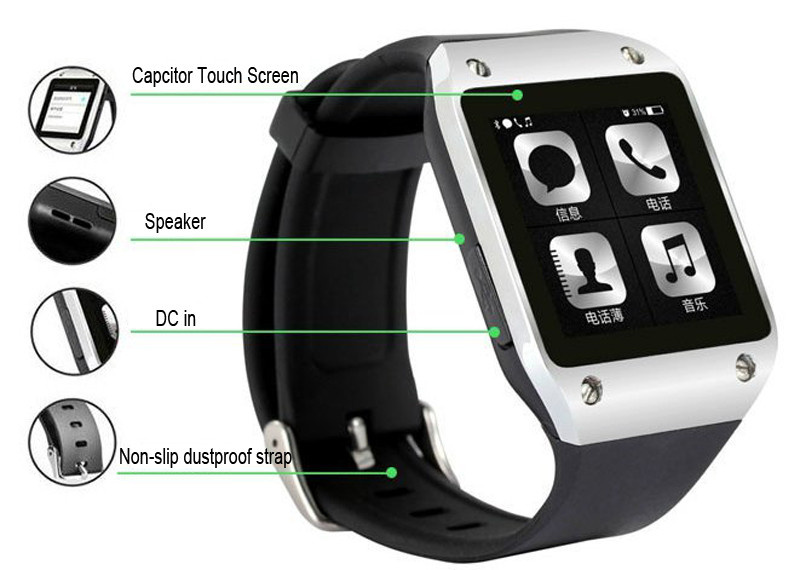 Smart Watch Phone