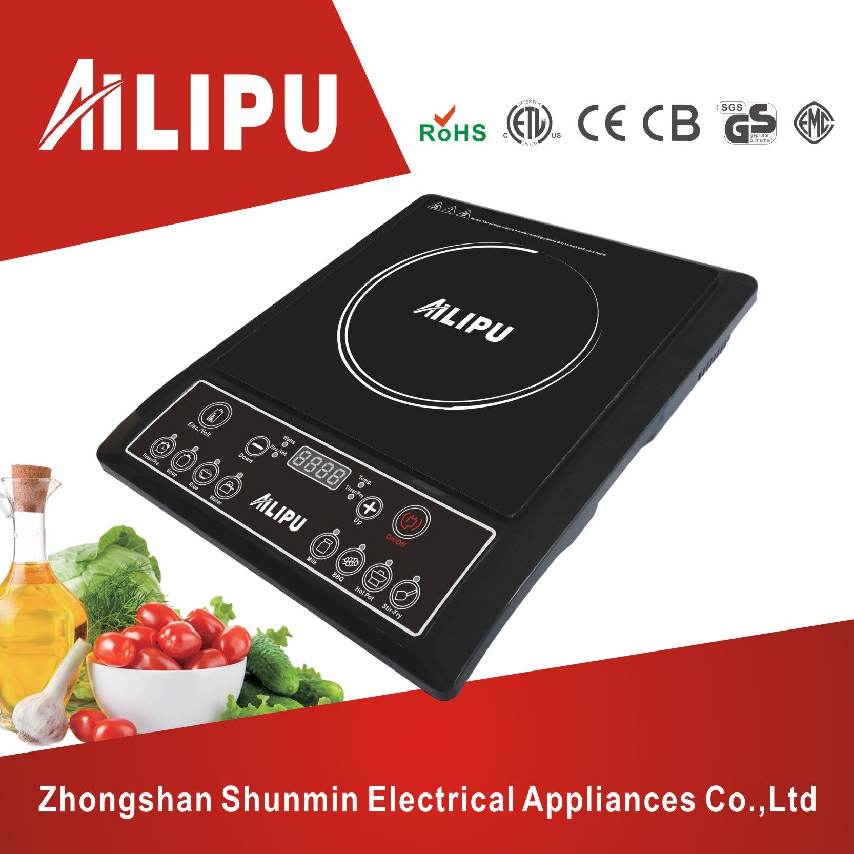 Ailipu Portable Induction Stove (SM-A85)