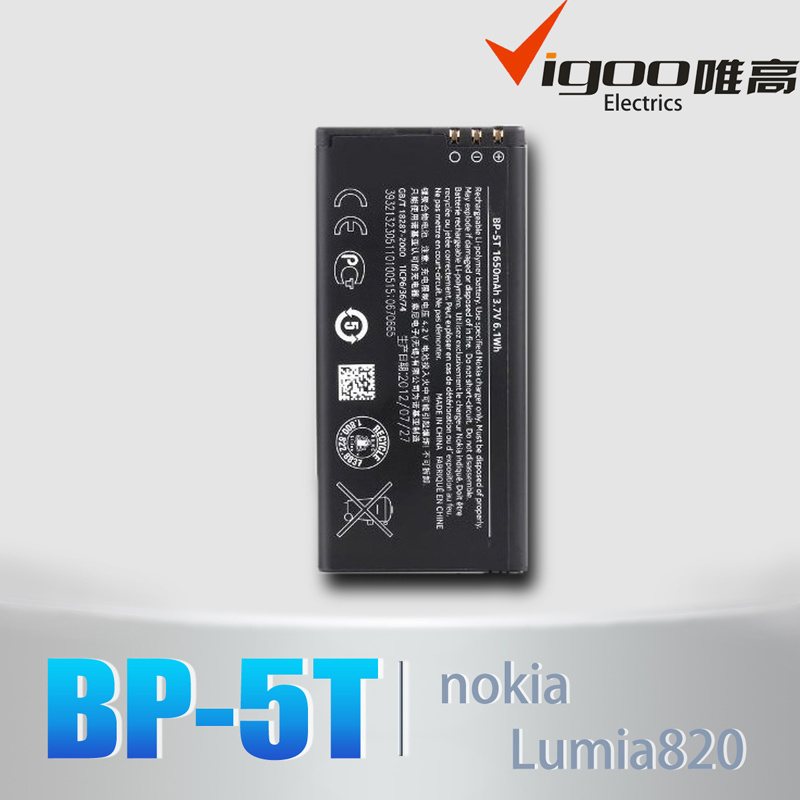 OEM Original Capacity Battery for Nokia