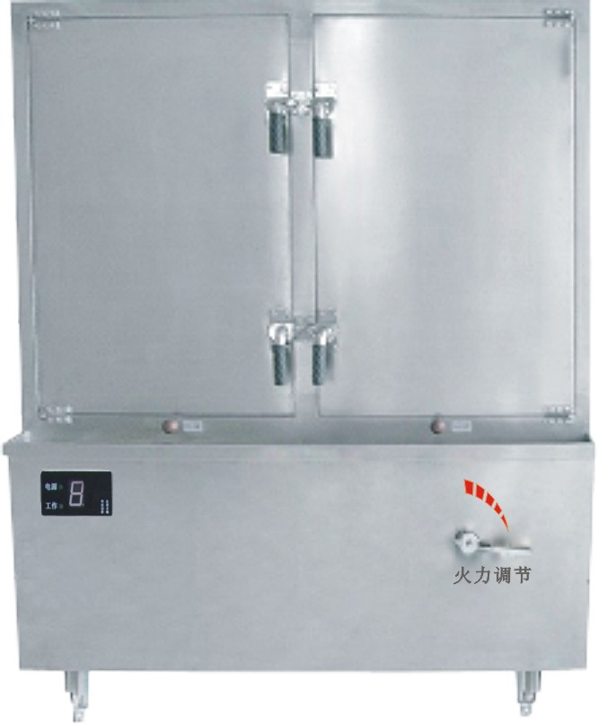 Commercial Induction Cooker-Zf