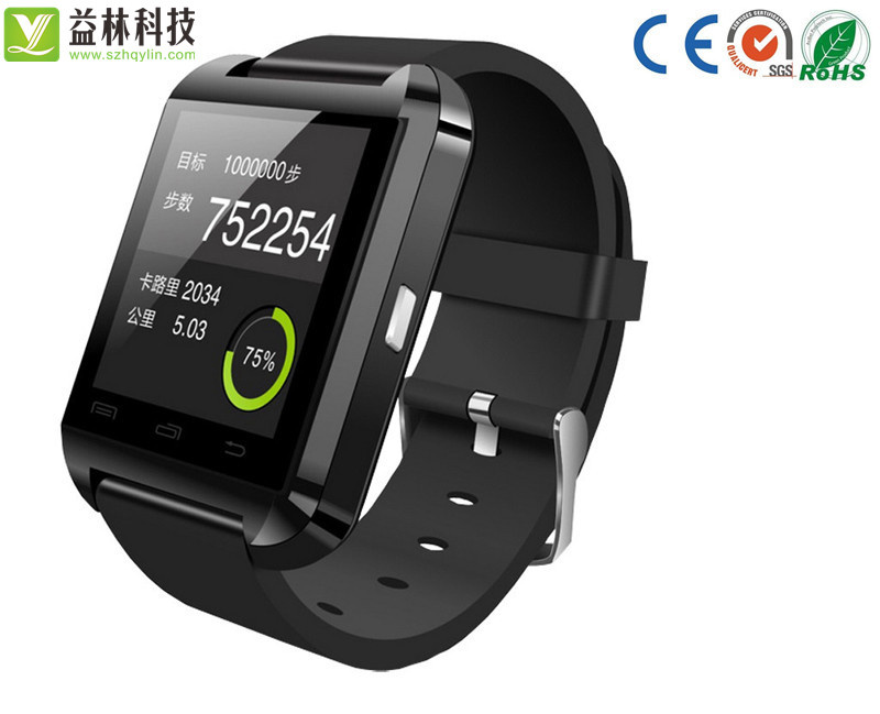 2015 Sport Watch with E-Compass / Android APP / Pedometer