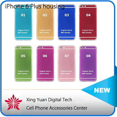 High Quality Back Housing for iPhone6 Plus