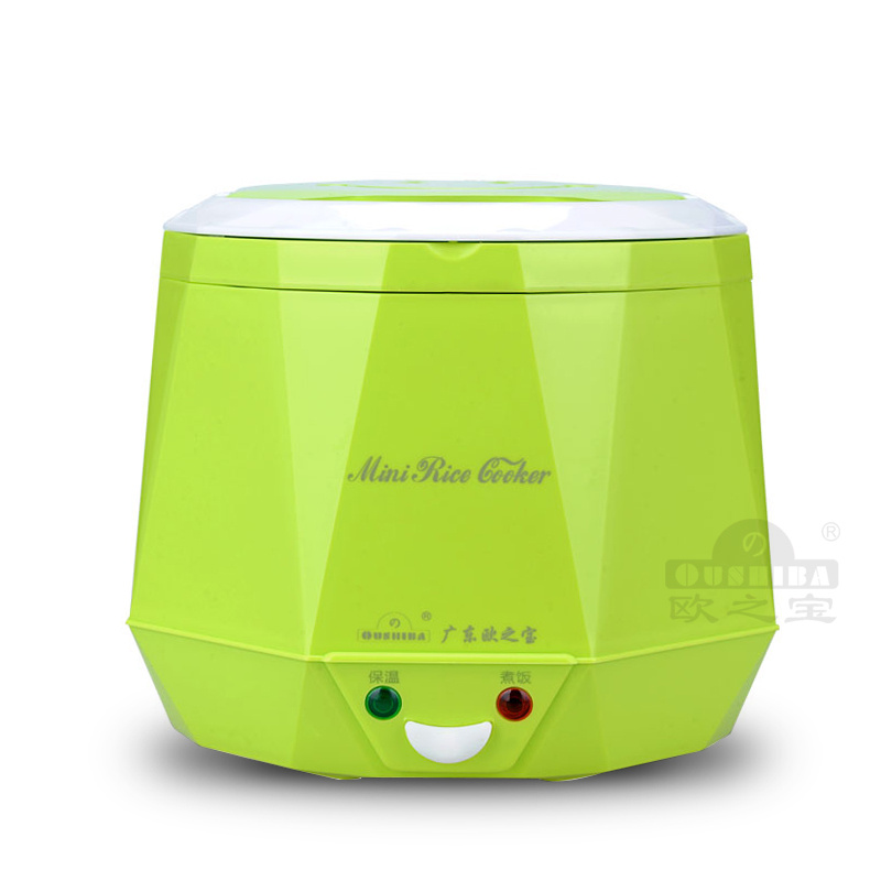 1.3L Integrated Push-Button Mini Rice Cooker