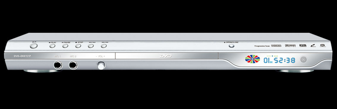 DVD Player (8721P)