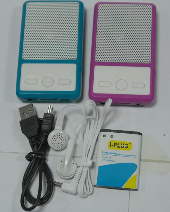 Pocket Speaker