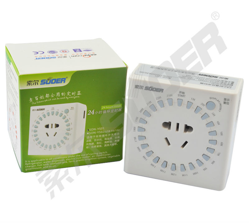 Refrigerator Timer (SON-YS01)