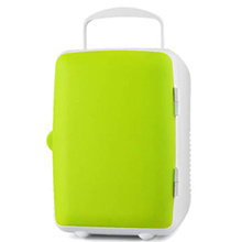 Car Refrigerator Ce Certification Small Refrigerator