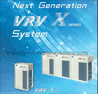 High End Household Use Central Air Conditioner