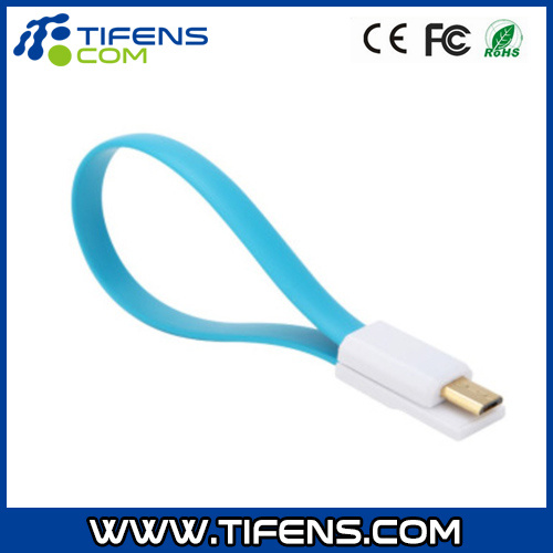 Micro USB Cable