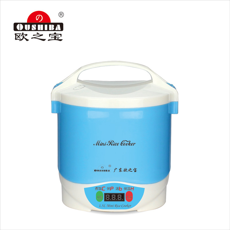 1.5L Intelligent Detachable Arc-Shaped Large Heating Plate Mini Rice Cooker