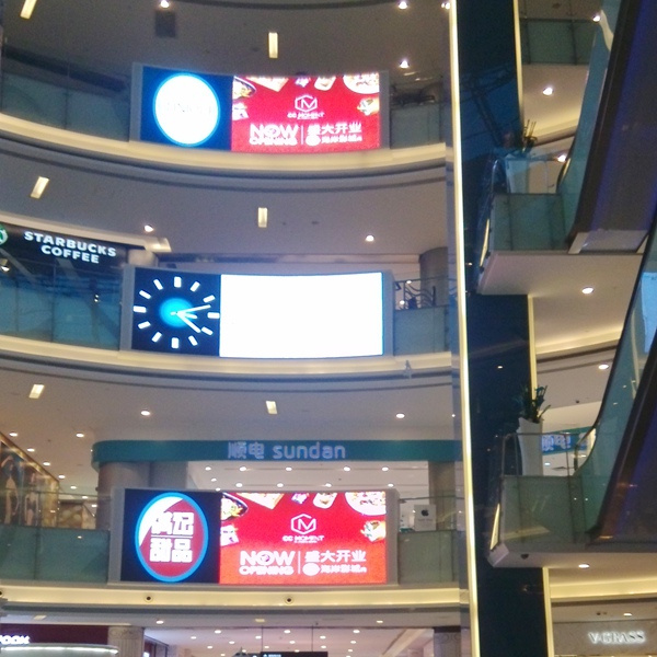 P4 Indoor Full Color LED Display