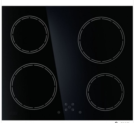 Ceramic Cooker