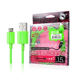 2.0 a (M) -Micro USB Slim Sync/Charging Cable-1.5m
