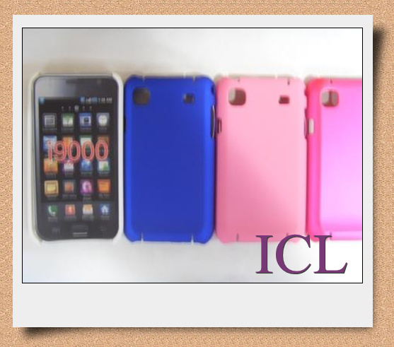 Hard Case for Samsuang Galaxy S I9000