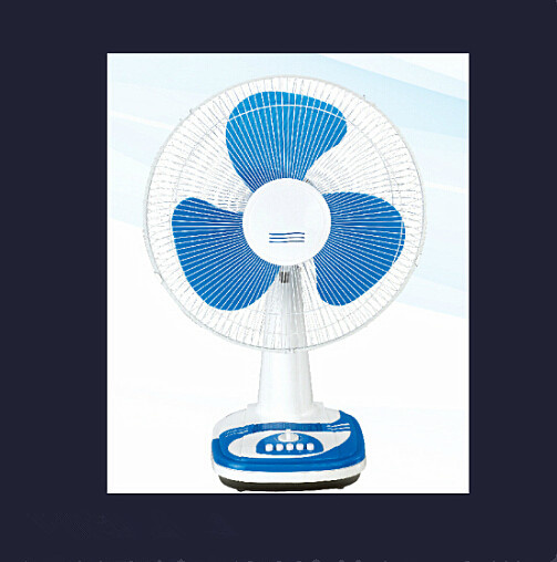 Desk Fan
