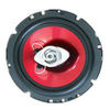 Car Speaker (SPK1215)