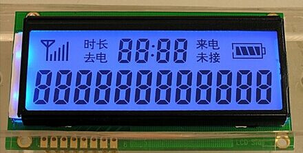 Better Tn Characters COB Customized LCD Screen