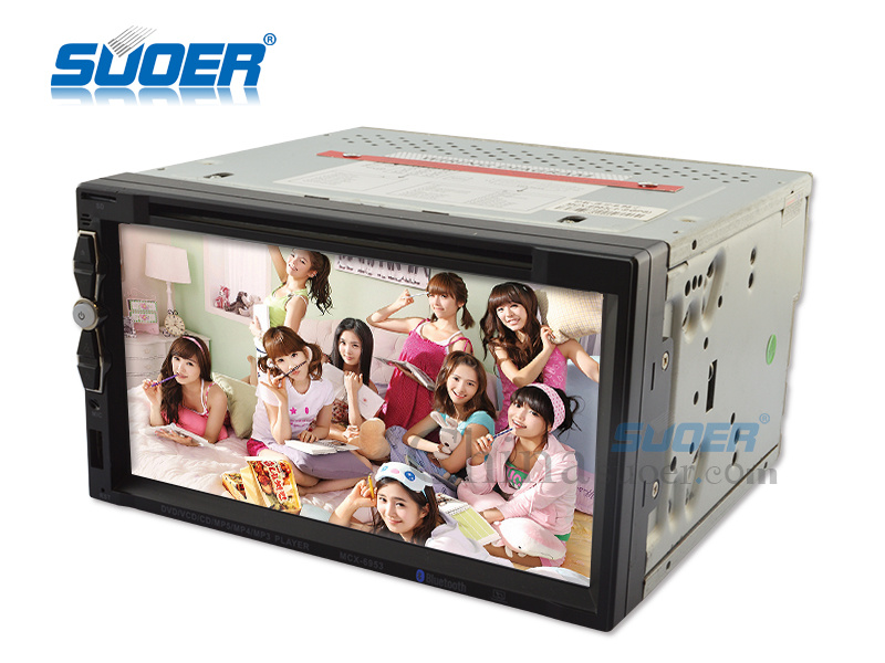 Car MP5 Player 2 DIN Car GPS Radio TV DVD Player in Car Player with Bluetooth (MCX-6953)