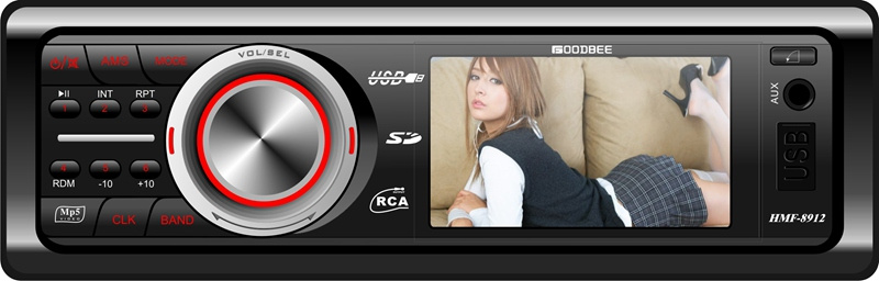 Car MP5 Deckless Player with Flip Down Panel