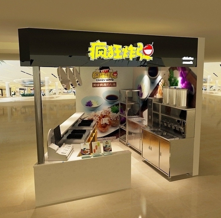 Kitchen Equipment Project Kitchen Equipment Freezer Refrigerator Kitchen Equipment Workbench