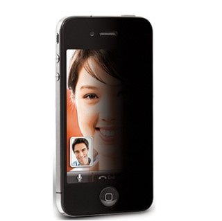 3M Privacy Screen Guard