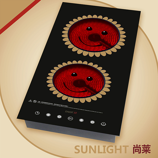 Ceramic Cooker (A628)