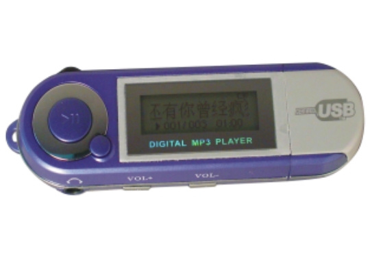 Mp3